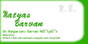 matyas barvan business card